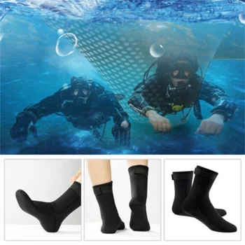 1 чифт нови 3 мм неопренов водолазен чорапи нескользящие за възрастни топло Лоскутная обувки неопрен гмуркане сърфинг ботуши за мъже, жени плуване