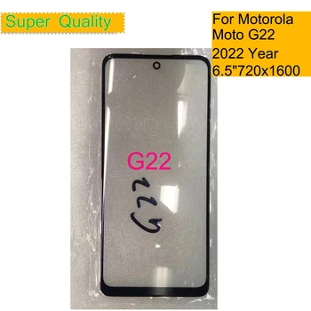 10 бр./лот За Motorola Moto G22 Сензорен Екран Предната Външна Стъклен Панел LCD обектив С подмяна на лепило ЗЗД