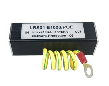 100/1000 М POE IP камера Мрежата POE Комутатор RJ45 POE Устройство за Защита От Пренапрежение Устройство за Защита От мълнии SPD 1000 М Ethernet