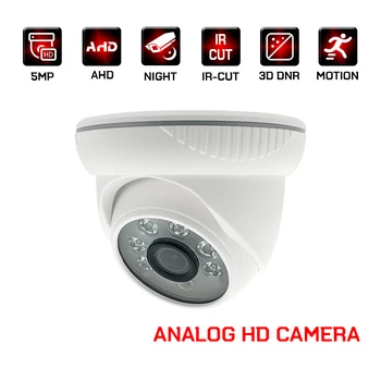 1080P 4MP 5MP аналогов hd камера за видеонаблюдение, видео наблюдение и сигурност закрит купол ahd помещение за домашно Инфрачервено нощно виждане