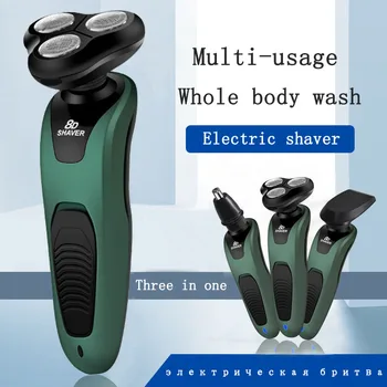 2022 Мъжки богат на функции бръснач електрическа машина за подстригване на коса в носа мъжки акумулаторна За Мъже И Жени Самобръсначка Тример За Коса, Брада
