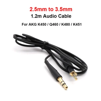 3.5 мм до 2,5 мм, 1,2 М AUX Аудио подмяна на Кабел за слушалки AKG K450 K451 K452 K480 Q460