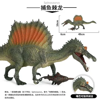 39 см Юрские Животни Динозавър Спинозавр твърда имитация Голям размер, Модел Фигурки Образователни Играчки, Украса за Детски подаръци