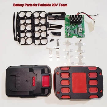 4 Комплекта батарейных части за PAP 20 A3, PAP 20 B3 с BMS за Parkside 20V Team Батерия за електрически инструменти 4000 ма 5000 ма 6000 mah