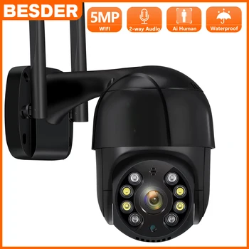 BESDER Wifi IP камера 5MP H. 265 Безжична Градинска PTZ камера AI Автоматично Следене на 1080P ВИДЕОНАБЛЮДЕНИЕ Видеонаблюдение P2P Камера за Сигурност iCSee