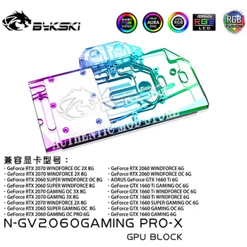 Bykski N-GV2060GamingPRO-X. Воден блок на графичния процесор За видео карти GIGABYTE RTX 2060 1660TI/1660 GAMING OC PRO 6G, течността, работещи VGA охладител