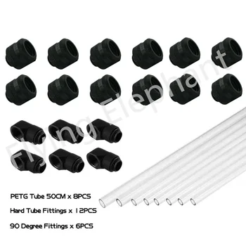 DIY PC Водно Охлаждане PETG Твърда Тръба + Комплект Фитинги OD12 OD14 OD16mm Охладител за Вода Сребрист, Черен, Златен, Бял
