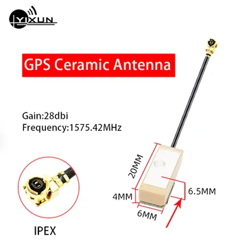 GPS е активна керамика антена с висок коефициент на усилване на 28dbi RF1.13 20 см кабел ipx ipex u.fl интерфейс ngff mhf4 малък размер 20x6 мм 1575,42 Mhz