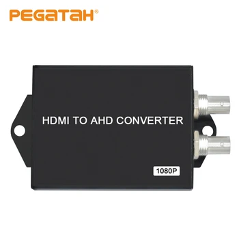 HD 1080P Видео Конвертор AHD Конвертор конвертор на сигнала BNC кабел За Камери за Видеонаблюдение