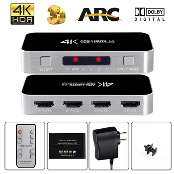 HDMI-съвместим Switch 2.0 4K Дърва Switch 4 В 1 Изход HDMI Комутатор за Nintend PS3 PS4 HDTV Аудио Екстрактор ARC и IR управление