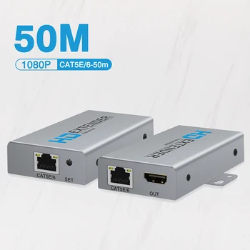 HDMI Удължител HDMI Tramsmitter Приемник 50 м/164 фута По CAT5E Ethernet/6 RJ45 Порт HDMI Loopout за КОМПЮТЪР HDTV