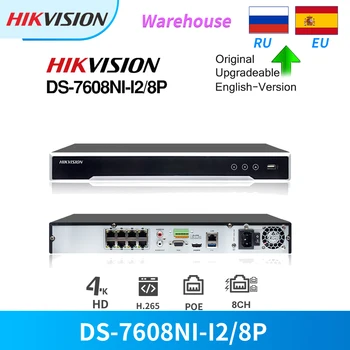 Hikvision Оригинален 8CH 12MP 8POE Dvr DS-7608NI-I2/8P за POE Камера Max 2SATA Мрежов Видеорекордер Plug & Play Поддръжка на dual OS