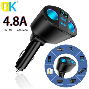 HKGK 4.8 A Dual USB Зарядно за Кола С 2 Порта LCD дисплей 12-24 В Запалката Бързо Зарядно Устройство Адаптер за Захранване Автомобилен Стайлинг
