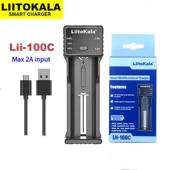 LiitoKala Lii-100C Умно Универсално Зарядно за 3,7 В 18650 21700 26650 1.2 AA AAA NiMH C 2A Бързо Зареждане на USB Изход