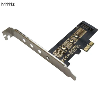 NVME M. 2 Адаптер NGFF M. 2 PCIE SSD Адаптер, PCIE за M2 Адаптер SSD M2 PCI-E M. 2 Конвертор Карта M Ключ Подкрепа 2230-2280 M2 SSD НОВА