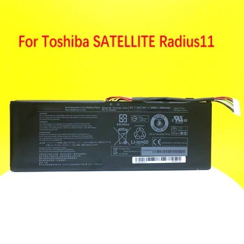 PA5209U PA5209U-1BRS За TOSHIBA SATELLITE L15W-B1302 L15W-B1310 L15W-B1208X L10W-C 7,2 V 28Wh Нова Батерия за лаптоп 3684 ма