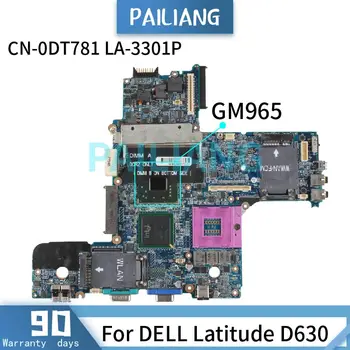 PAILIANG дънна Платка За лаптоп DELL Latitude D630 дънна Платка LA-3301P GM965 DDR2 tesed