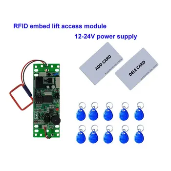 RFID Вграден модул за управление, достъп по вътрешна комуникация, Управление на достъпа до асансьора 9-24 dc мощност 2 бр. майката карта 10 бр. em ключодържател