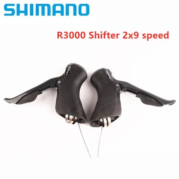 SHIMANO SORA R3000 2x9 R3030 3X9 Превключвател на Степени Двоен Лост за Управление на Пътен под Наем на Велосипед за предния Превключвателя на задния превключвател