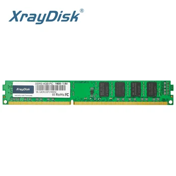 XrayDisk DDR3 Е 8 GB, 4 GB памет на 1600 Mhz 240pin 1,5 Десктоп оперативна памет Dimm