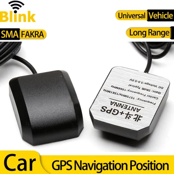 Автомобилна Навигационна Магнитна Антена 38dbi GPS + BeiDdou Сателитен Усилвател на Сигнала Позициониране Усилвател на Мобилната Мрежа на Автомобила FAKRA SMA