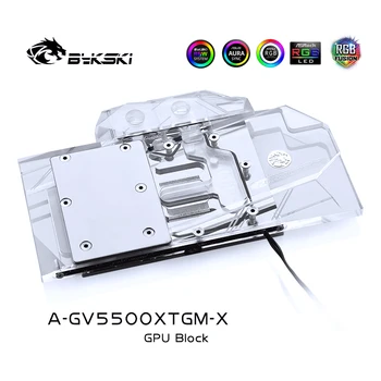 Воден блок Bykski се използва за GIGABYTE RX5500XT GAMING OC 8G/Меден радиатор с пълно покритие /3PIN 5 В RGB/4PIN 12 v RGB