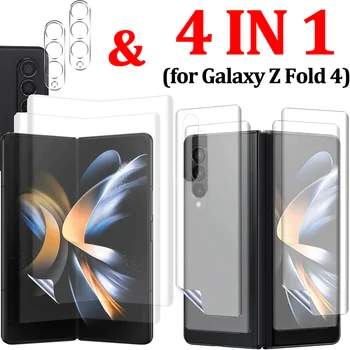 За Samsung Galaxy Z Fold 4 Защитно фолио за екрана 4 В 1 Прозрачна с Пълно Покритие Гидрогелевая HD Устойчив на Надраскване Фолио за Galaxy Z Fold 4