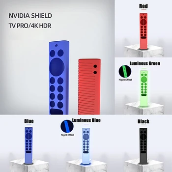 Калъф за дистанционно Управление За Nvidia Shield Pro TV/ 4K HDR Силиконов Защитен Калъф За Кожена обвивка