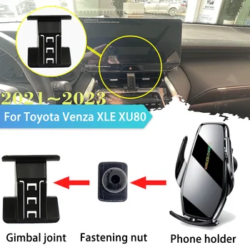 Кола, Телефон за Toyota Venza XLE XU80 Блатар 2021 2022 2023 Скоба Поставка Поддръжка на Безжична Бързо Зареждане Стикер Аксесоари