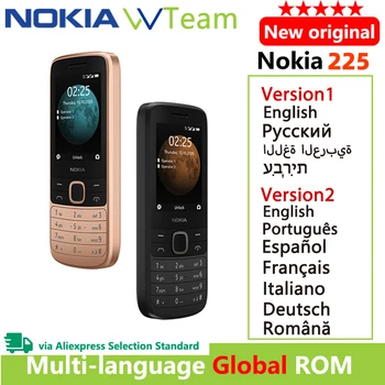 Нов и оригинален мобилен телефон Nokia 225 4G с две SIM-карти, Многоезичен 2,4 инча с FM-радио 1150 mah Функция на Мобилен телефон