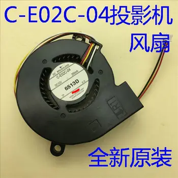 Нов Оригинален C-E02C-04 DC12V 250mA за EB-C720X/C735X/C740X/C745XN на Вентилатора за охлаждане на проектор