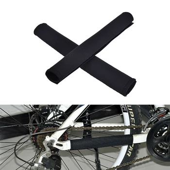 НОВА 2 елемента Здрава Велосипедна Верига Stay Chainstay под Наем на Защитно покритие на Велосипед Рамка: Черен Протектор