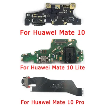 Оригинален кабел за зареждане Порт За Huawei Mate 10 Lite Light Pro Таксата за Зареждане USB Конектор Лентово Гнездо Гъвкав Взаимозаменяеми Резервни Части