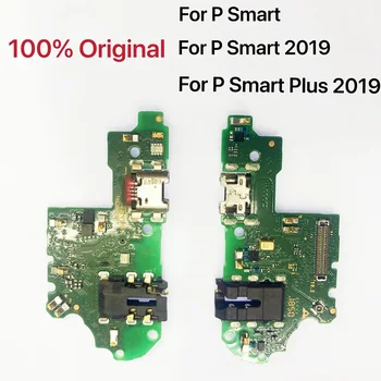 Първоначалната Такса USB-Зарядно Устройство За Huawei P Smart Plus 2019 Порт за Зарядно Устройство USB Порт За Зареждане на Док конектор В Комплекта Гъвкав Кабел