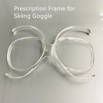 Рецептурная Рамки за Ски Очила TR90 Гъвкави Гъвкави Ски Очила Оптична Поставяне Адаптер Универсален Размер Вътрешна Дограма