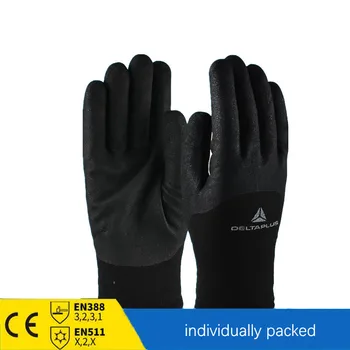 Топли Ръкавици -30 Градуса Студената Мъжки Работни Ръкавици, Износоустойчиви Многофункционални Ски Ветроупорен Защитни Ръкавици За езда