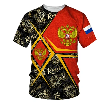 2022 Тениска с 3D Принтом Хартата на Русия, Мъжка Мода Тениска Оверсайз с Къс Ръкав, Свободни Тениски в стил хип-Хоп, Блузи, Емблема на Руската Федерация Cccp