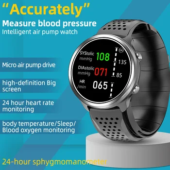 2023 НОВИ МЕДИЦИНСКИ Умен Часовник P30 ЕКГ Въздушна Помпа Кръвно Налягане Смарт Часовници Гривна Сърдечната Честота Сън Мъже Bluetooth Точни Данни