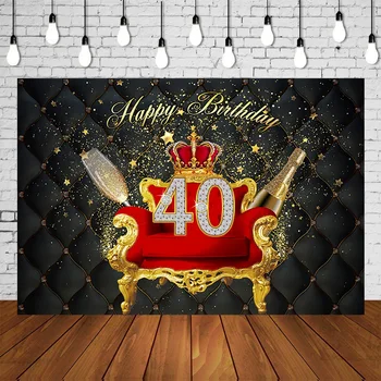 40 Години Банер За Парти в чест на рождения Ден на Възрастни Снимков Фон Фон с Черни Ленти Полезен и лъскава корона Празничен Плакат