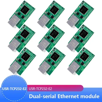 9 бр. ЕДИ-TCP232-E2 Щифт Тип Сериен UART TTL за локална мрежа Ethernet Модул 2 серийни порта индустриален клас Основната честота 120 Mhz
