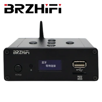 BRZHIFI PL-C200 Аудио Цифров Усилвател Bluetooth 5,0 Hi-FI Стерео Домашно Кино U Диск Мобилно приложение за Управление на Мощен Аудио Плейър