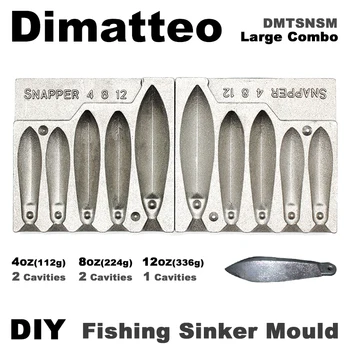 Dimatteo САМ Риболовен Снаппер Печати Мухъл DMTSNSM/Голям Разход на Снаппер Печати 112 г 224 г 336 г 5 кухини
