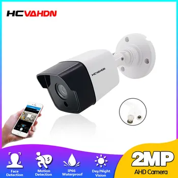 H. 265 Аналогова Камера за видео наблюдение със Сензор за Движение външна IP66 Водоустойчив 1080P видео 2MP AHD DVR Камера за наблюдение XMEYE BNC