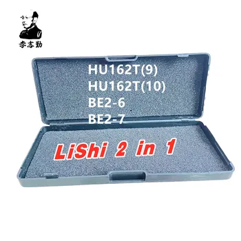 HU162T (9) HU162T (10) BE2-6 BE2-7 LISHI 2 В 1 ИНСТРУМЕНТ ЗА ИЗБОР ЛИШИ