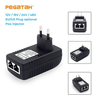 PEGATAH 100 Mbps Passive POE Инжектор 12V2A/15V1A/24V1A/48V0.5A Изход За POE Cam POE Адаптер за IP-камера AP
