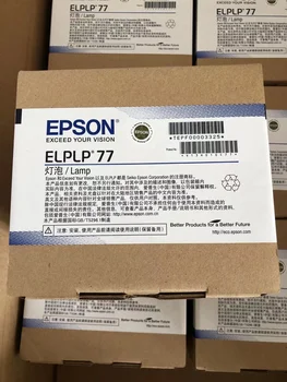 ZR OEM Оригинална Лампа на проектора ELP77/V13H010L77 с Корпус за ELPLP77 PowerLite 4650/4750 W/4855WU EB-4550 EB-1980WU