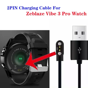 Бърза доставка на Оригинални смарт часовници Zeblaze Vibe Pro 3 оригинални зарядно кабел 2pin Магнитен USB Кабел За зареждане