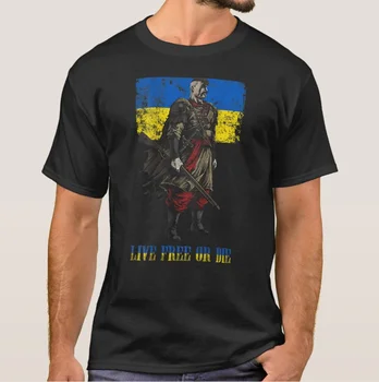 Живей Свободен или Умри. Тениска с изображение на казацкого воин с Флага на Украйна. Висококачествен памук, Големи размери, Дишаща топ Безплатна ежедневна тениска