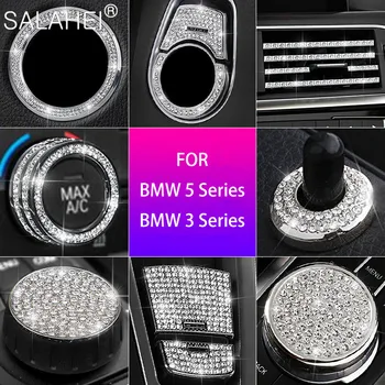 За BMW 3 Серия 5 GT7 1 серия 3 X3 X4 X5 X6 Кола с Кристалалми и Кристали Мултимедийни Бутони на Капака на Дръжката на Волана отдушник Интериор