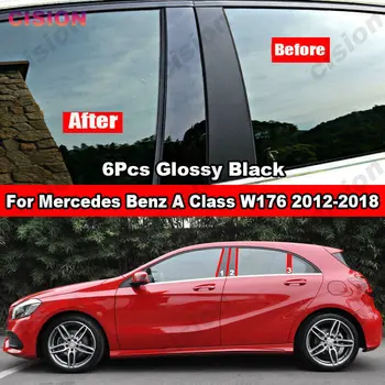 За Mercedes Benz A Class W176 2012-2018 Прозорец Врата Колона BC Стълбове, Стълбове Капак Тапицерия Черен Стикер с Огледален Ефект От Въглеродни влакна